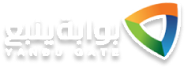 بوابة ينبع